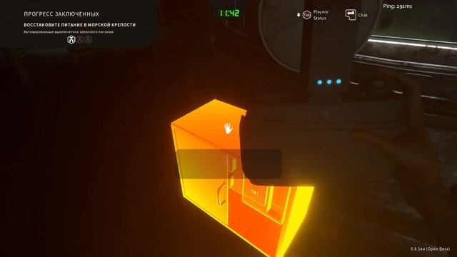 НОВЫЙ ХОРРОР МОНСТРУМ 2 ● Monstrum II ● ПЕРВЫЙ ВЗГЛЯД ● МОНСТРЯКИ ВЕРНУЛИСЬ ● КООПЕРАТИВ смотреть онлайн