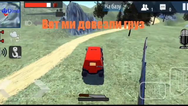 Бистрый фарм денег В игре ORSO на Шамане смотреть онлайн
