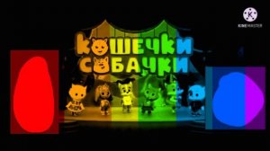 кошечки собачки calgon effects sponsored by preview 2 effects