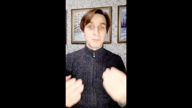 КАК УСПОКОИТЬ ЛЮБИМОГО ЧЕЛОВЕКА В ГНЕВЕ? смотреть онлайн