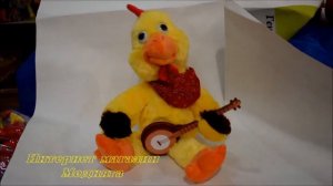 Игрушечный цыпленок с гитарой | Musical toy cock