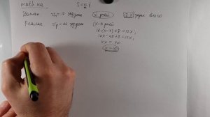 Задачи на производительность