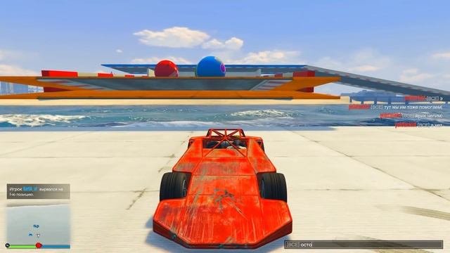 ЭТО САМЫЙ СЛОЖНЫЙ ПАРНЫЙ СКИЛЛ ТЕСТ! ПОПАДИ МНОЙ В ДЫРОЧКУ И МЫ ПРОЙДЁМ ЭТО В ГТА 5 ОНЛАЙН смотреть онлайн