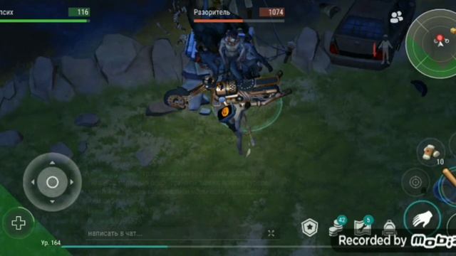 ГАЙД ДЛЯ НОВИЧКОВ! СЕКРЕТ ПРОХОЖДЕНИЯ ФЕРМЫ! ЧОППЕР СТЕНА? (Last Day On Earth: Survival) смотреть онлайн