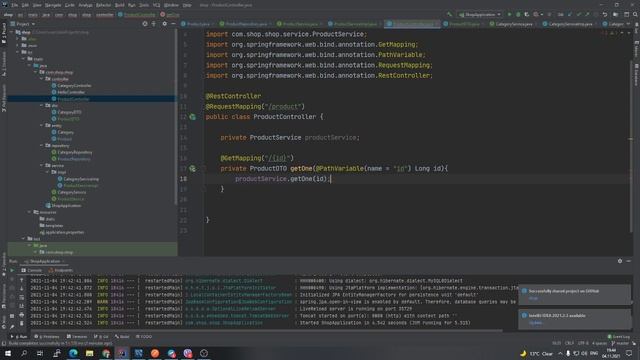 Git + Product crud смотреть онлайн