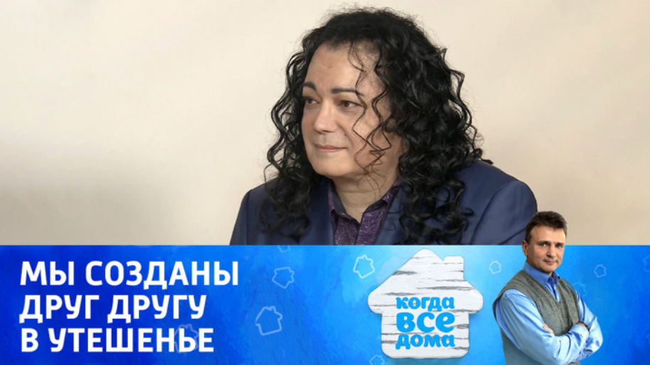 ИГОРЬ НАДЖИЕВ. КОГДА ВСЕ ДОМА с ТИМУРОМ КИЗЯКОВЫМ, эфир от 21 апреля 2024 г. /Official Video/ смотреть онлайн