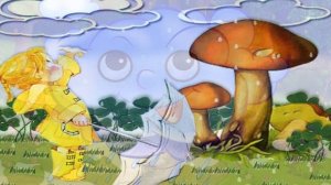 Виноватая тучка