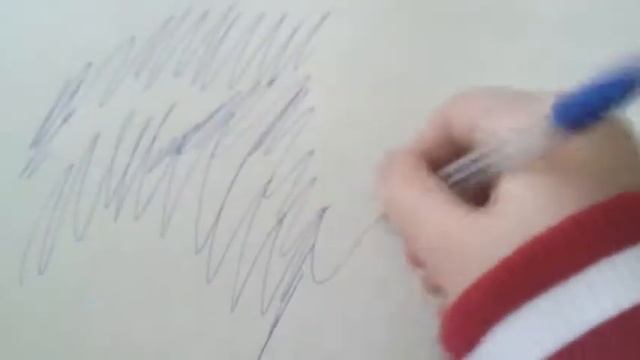 Стираем (фокус)@ смотреть онлайн