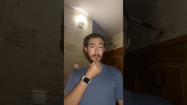 Сигма. День 2.