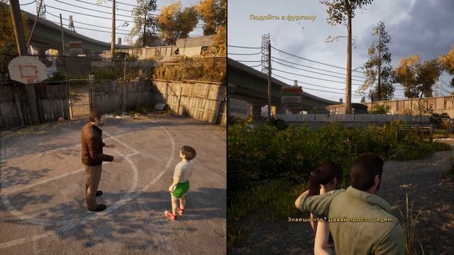 РЫБАЛКА, 2 БРЕВНА И ЦИТАТЫ (A WAY OUT) смотреть онлайн