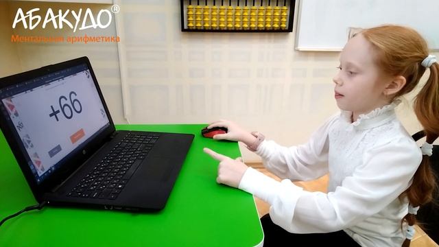 Анна 7 лет ДВУЗНАЧНЫЕ 1,3 сек+стих смотреть онлайн
