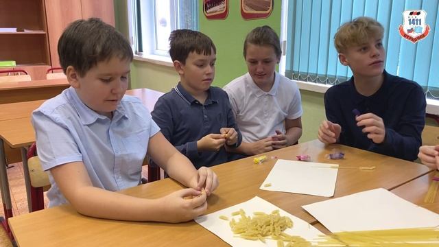 Разговоры о важном смотреть онлайн