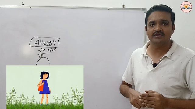 urticaria in hindi | urticaria treatment in hindi | hives on skin | urticaria symptoms смотреть онлайн