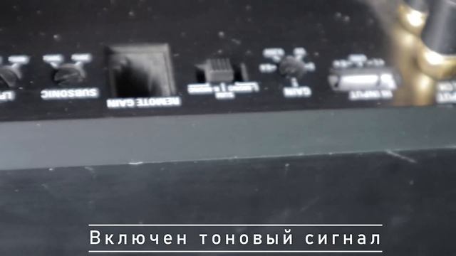 Как настроить усилитель мультиметром (HPF, LPF, subsonic) смотреть онлайн
