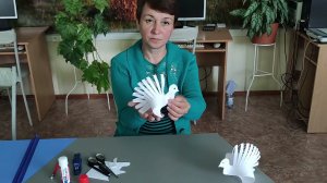 Мастер-класс по созданию бумажного голубя