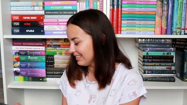 КНИЖНЫЕ СЕРИИ, которые я НЕ БУДУ ДОЧИТЫВАТЬ? смотреть онлайн