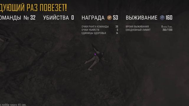 Секреты Творческой Самореализации