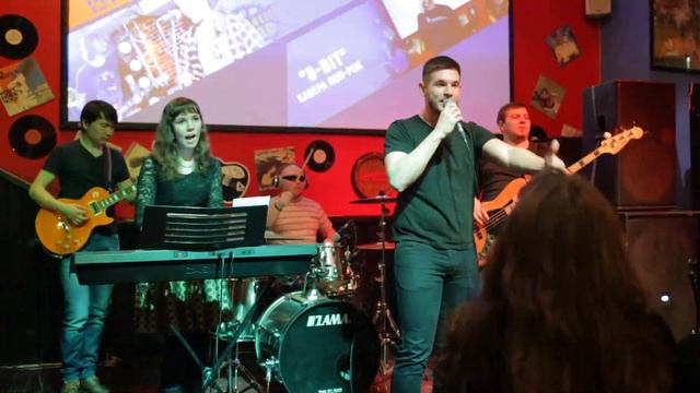 8 BIT - Районы-кварталы (Звери cover) [HARAT'S PUB] (Саратов) (Live) 30.01.2019 смотреть онлайн