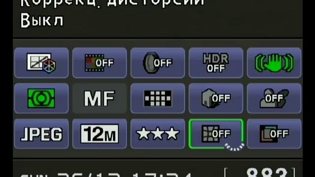 Pentax K-r, быстрое экранное меню смотреть онлайн