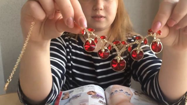 Бижутерия в каталоге 07 2018 (часть 1)