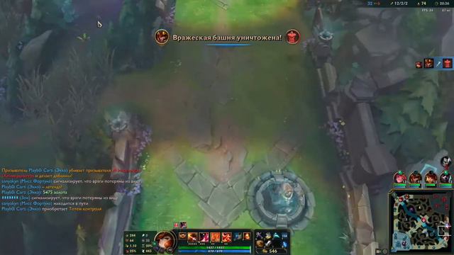 league of legends moments number 1 смотреть онлайн