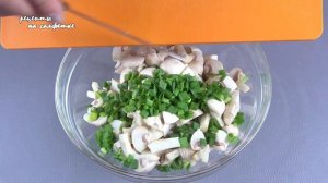 Сырые вкуснее! Рецепт салата из сырых шампиньонов