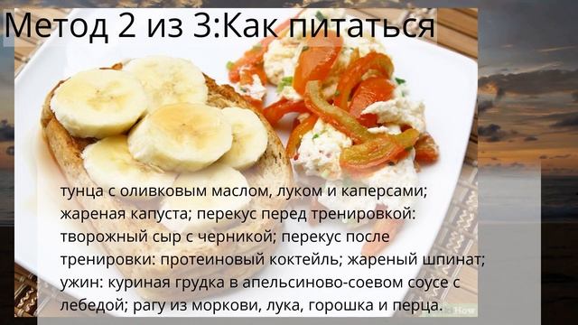 Искусство и Собственное Творение