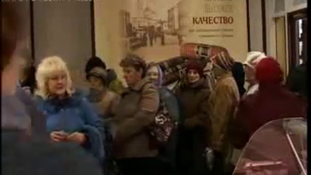 Докторская колбаса за 2 рубля 20 копеек в Рязани смотреть онлайн