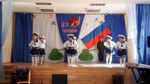 Танец "Морячки " на 23 февраль