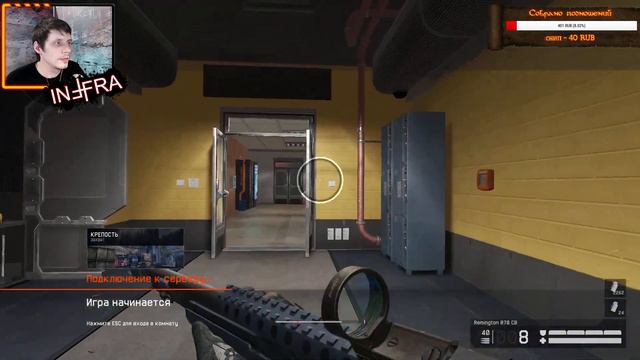 СТРИМ Warface (Чарли) смотреть онлайн