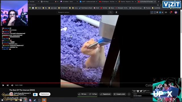 соня изменила кириллу смотреть онлайн