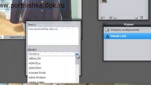 Как подписать фотографию