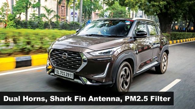 Bookings Open | New Nissan Magnite Red Edition With More Features | Launch On July 18 смотреть онлайн