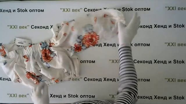 # 2676 Сток "Booho" женский микс цена 1500 руб за 1 кг вес 8.6 кг. /37 шт./348 руб./12900 руб смотреть онлайн