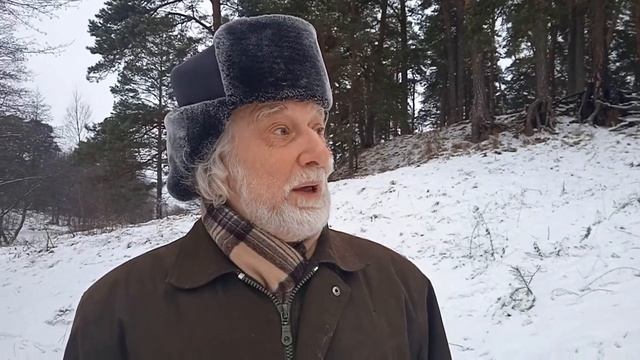 Запах. Муладхара чакра.