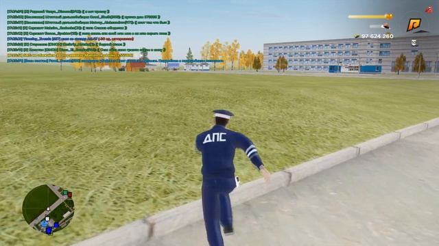 КАК ВСТУПИТЬ В МВД ИЗ ОБНОВЛЕНИЯ. РАДМИР РП КРМП/RADMIR RP CRMP смотреть онлайн