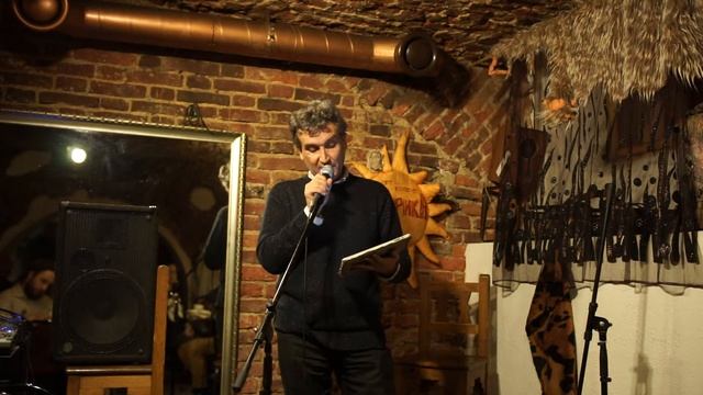 Владислав Черейский | 30.08.2016, Африка, СПб смотреть онлайн