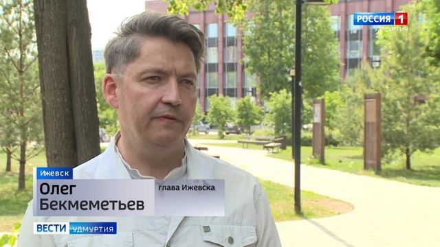 В Ижевске энергетики начали подготовку к зиме смотреть онлайн
