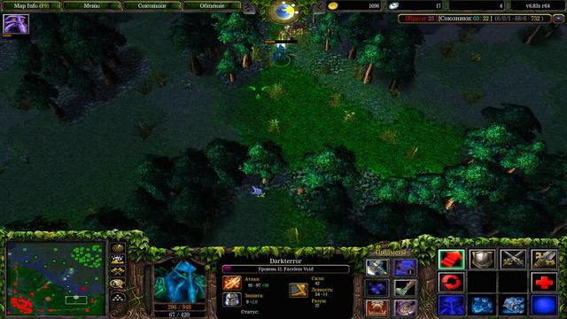 🔥 Dota 1 - VOID , BEYOND GODLIKE , ЛЮБИМЫЙ КЕРРИ ! ЛАЙКНИ? #1999 смотреть онлайн