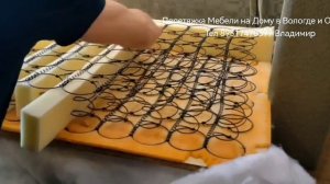 наполнение пружинного блока поролоном