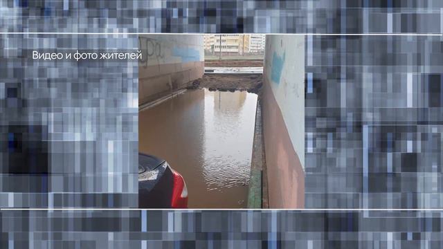 Жителям одного из дворов в Альметьевске закрыли проезд из-за строительства сквера смотреть онлайн