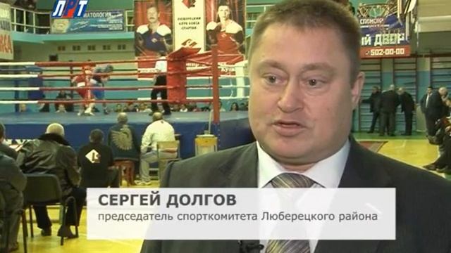 N_1502_18_08_Бокс