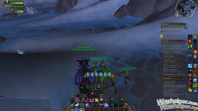 Настройка временных линий и Сопротивление не бесполезно как выпролнить смотреть онлайн