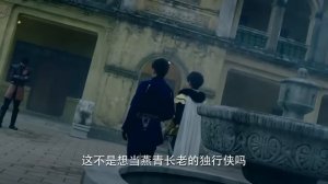 За пределами световых лет 1 сезон 5 серия