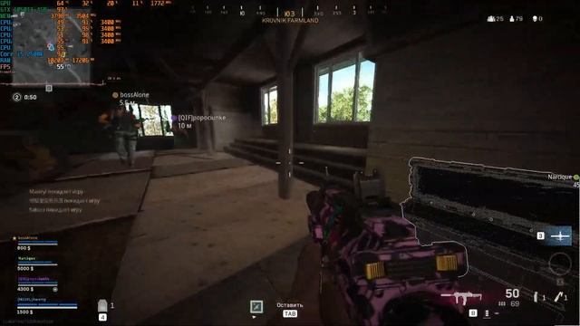 Тест GTX 1050TI4GB + I5 2500k в Warzone смотреть онлайн