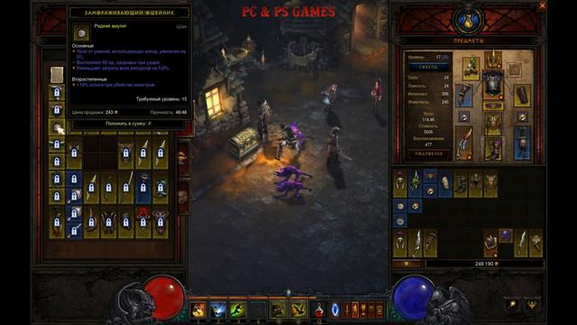 Diablo 3 Part 2 смотреть онлайн