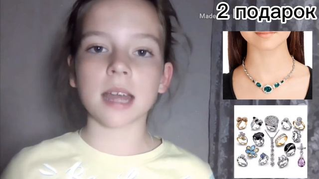 Что можно подарить лучшей подруге на день рождения смотреть онлайн