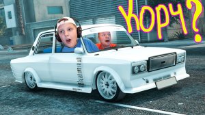 Нашли ВАЗ 2107 КОРЧ в ГТА5!!! Уходим от ПОЛИЦИИ с Пробитым Колесом в GTA5!!!