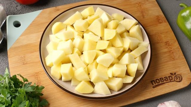 Вкусные будни