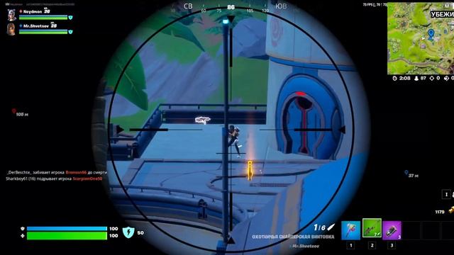 Очередные байки ► Стрим Fortnite / Фортнайт ► что нового? смотреть онлайн